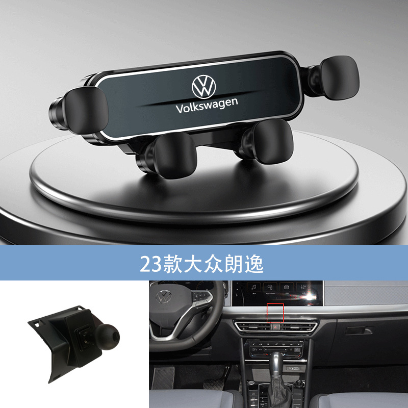 Noir 23 Volkswagen Lavida