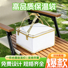 ѩ�����u���õ��Ᵽ�ش��������Ӻ��������u��Ұ�͸�Ĥ�o������
