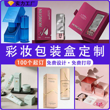 ���Q�ʊy���b�ж��Ʋʺ��o�wƷ�۵�Һ�К�|�Ⱥл��yƷ���AҺ�պ�