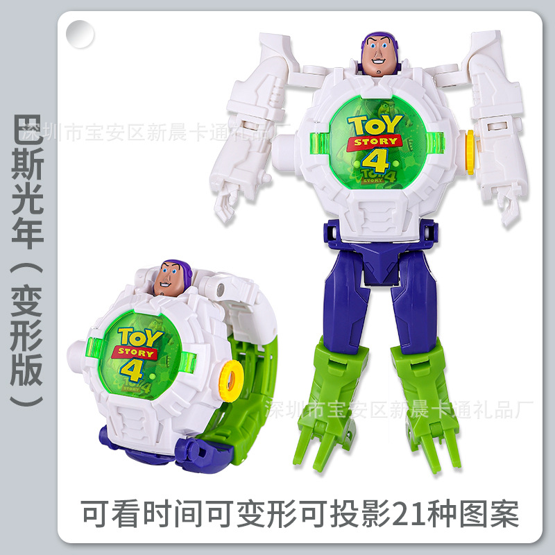 En stock Venta caliente aote deformación lenta proyección reloj electrónico juguete niño Niña estudiante regalo entrega de una sola pieza