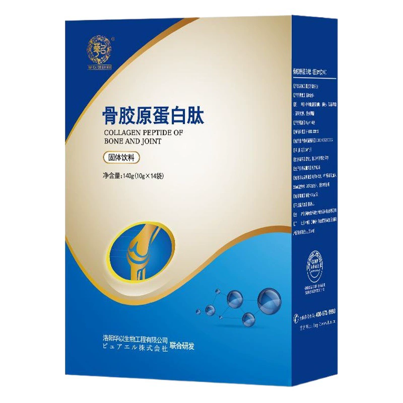 Маленький пептид молекулы, пептид коровьей кости, активный пептид, пребиотик, протеиновый порошок, твердый напиток, оптовая продажа, пептид костяного коллагена
