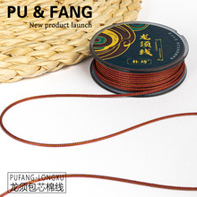 �ӷ���횾��߶��K�ɟ��C���澀���½������ᴮ�����K��ĥ�����K��