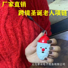 羳Alloy Santa Necklace key chain}Q˺Ͻ耳׿