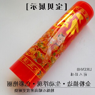 Ϟ�T�o���m�T�tϞ�T���Ͷ��T�tϲ��Ϟ�T����ݷ�m�T�����m�T����