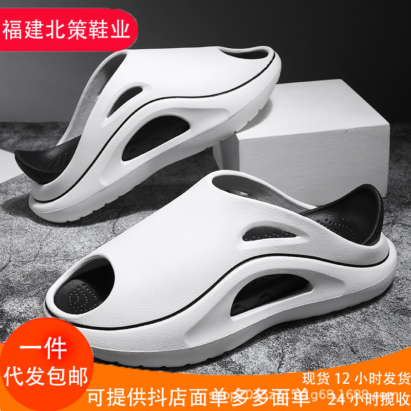 2023 verano nueva pareja flip-flops antideslizante grueso inferior casual ligero resistente al desgaste playa desgaste al aire libre distribución en vivo