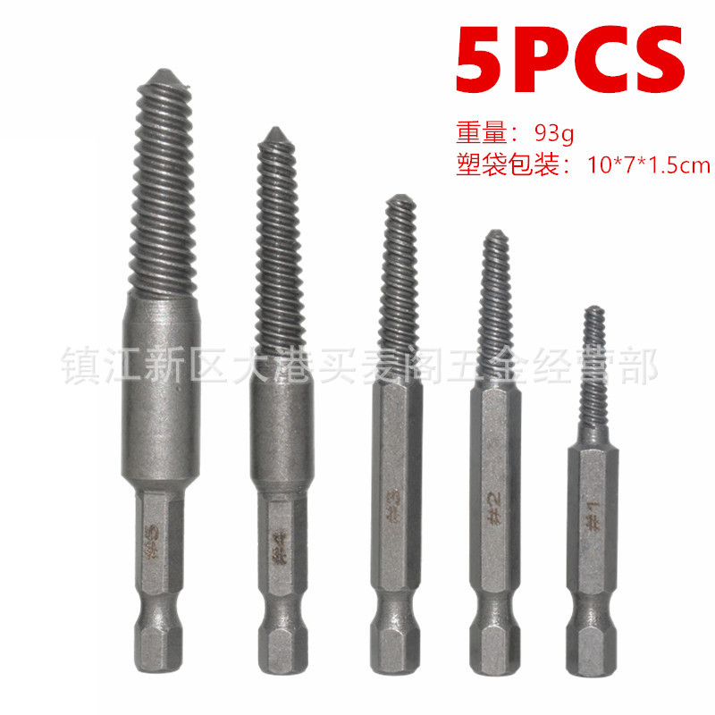 111_副本2_副本11