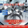 耐高温圆形n35-52sh汽缸钕铁硼