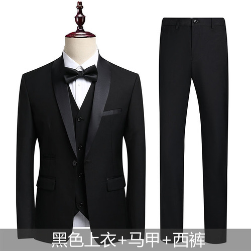Men's Suit, High-end Formal Wear Style Business Casual Suit Set, Men's Wedding Dress Three-piece Set
