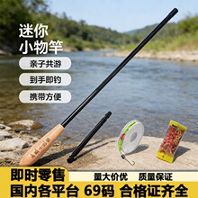 ��ͯ��~��С����~��С�~�U���hƯ����r��з�UС�������~��