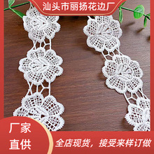 ţ�̽z��ɫˮ�ܴ̽���߅  ˮ�ܽ����ٽzŮ�b�h��ȹ߅�o��