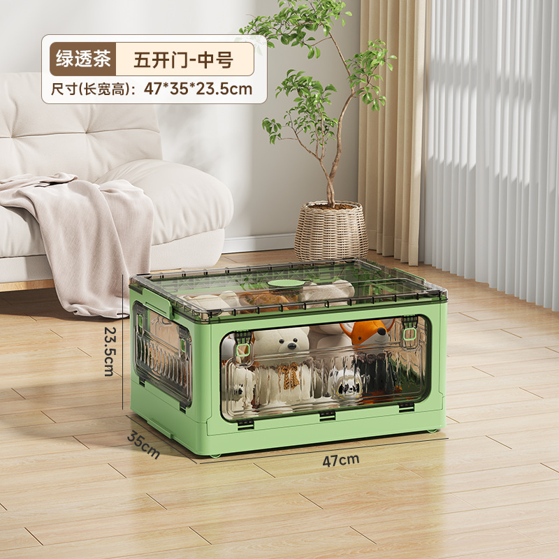 家庭用透明折りたたみ収納ボックススナックおもちゃ収納ボックス5ドア大容量キャンプボックス車のトランク|undefined