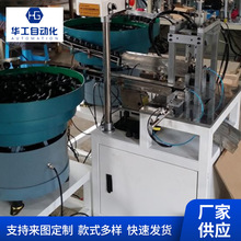 �Ԅ��b��C늻��X���������F�y�M�b�C��Һ�ö����y��ˮ���b��C��