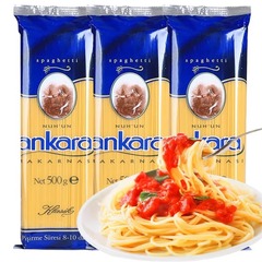 Ankara Spaghetti Spiral Pasta Quick Meal Set for Home Use Children Pasta Penne Wholesale