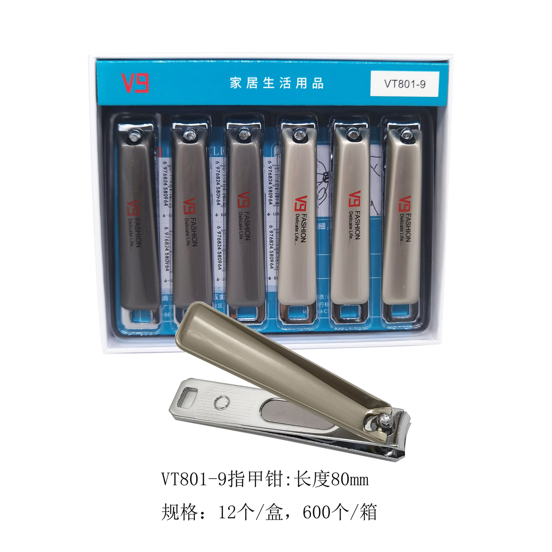 Cortaúñas, tijeras para uñas, cortaúñas grandes para el hogar C7, herramienta de manicura universal portátil de boca plana con lima