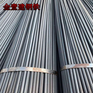 ���Kɳ�HRB400E�����ݼy䓽������10mm-50mm䓽�̽��B�ìF؛