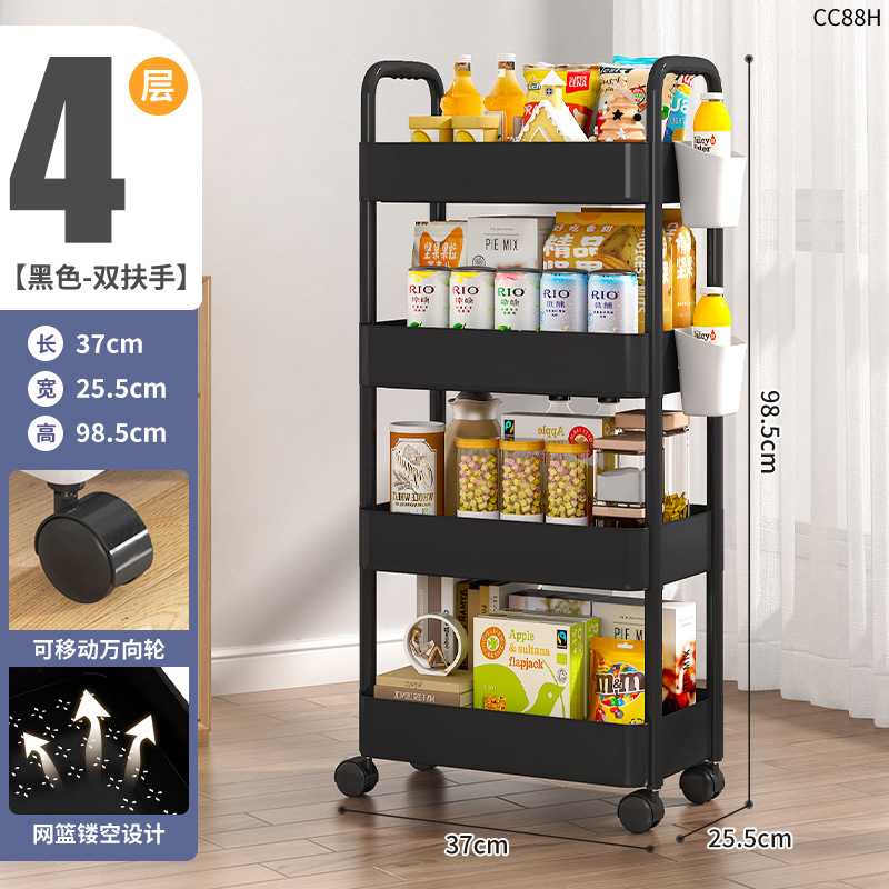 Estante de cocina Estante de carro de piso a techo Estante de almacenamiento de baño Estante de bocadillos de plástico con costura extraíble