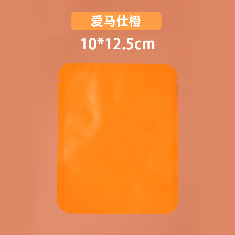 Bolsa autosellante de ocho lados para café, bolsa universal para sellar granos de café, bolsa para envasar hojas de té y granos de café, bolsa autosellante de ocho lados