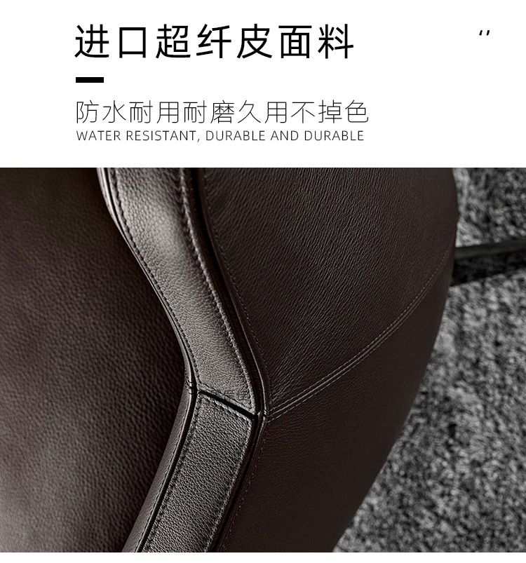 详情页_25.jpg