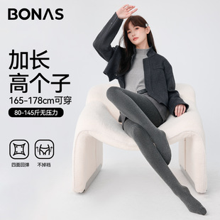 ����˹��ɫ�Bѝ�m�߂��Ӽ��L�ﶬ�⴩���ѝ�����@�ݼӺ�l�yѝ�m