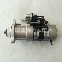 ���俵��˹6LTA8.9���ͷ��������5256984 M105R3038SE�𶯻�