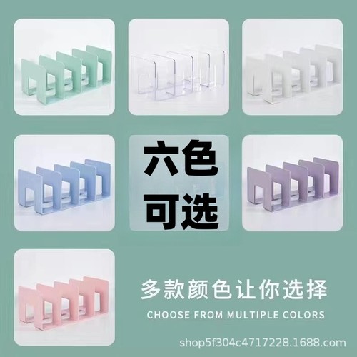 Book stand acrylic book stand Instagram storage desk book transparent shelf book stand thick file office supplies display