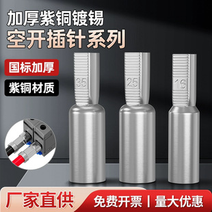 ����DTD���_�~��� C45�����~��� ��·���Ӿ��~���� ��;�����