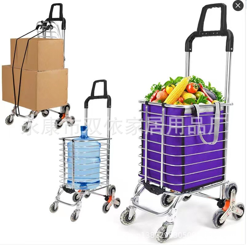 Factory Direct Sales Jialai Shopping Cart Pull Rod Stair Climbing Trolley for the Elderly Can Sit on Foldableing Household Trolley Trailer