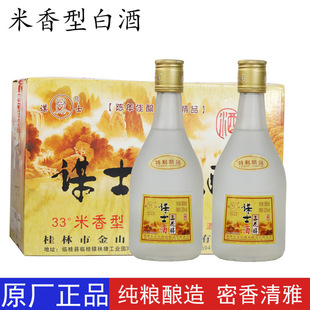 ��������������33���\ʿ��������360ML�V���خa�����׾��������l