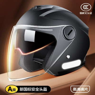 Certified Electric Motorcycle — Motuoche Motosiklet kaskı (dəbilqə)
