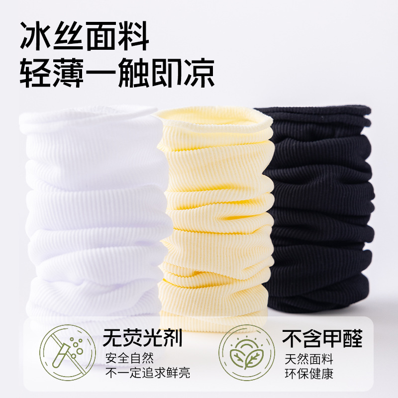 Calcetines de primavera y verano delgadas calcetines de hielo para mujeres calcetines de luna de tubo medio transpirables con calcetines blancos sólidos