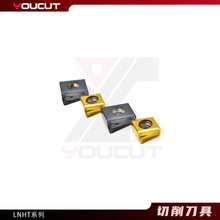 厂家铣削刀片LNHT系列耐用数控刀具不锈钢专用