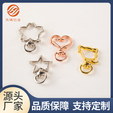 �ɐ����ο�ͨ�\�Ͻ��ο�diy����Ʒ耳׿ے������ٿ����l