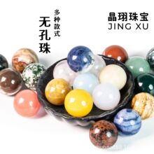 �o����Ȼʯˮ�����ʯ����ʯ�t��览A��diy�������ɢ�������l