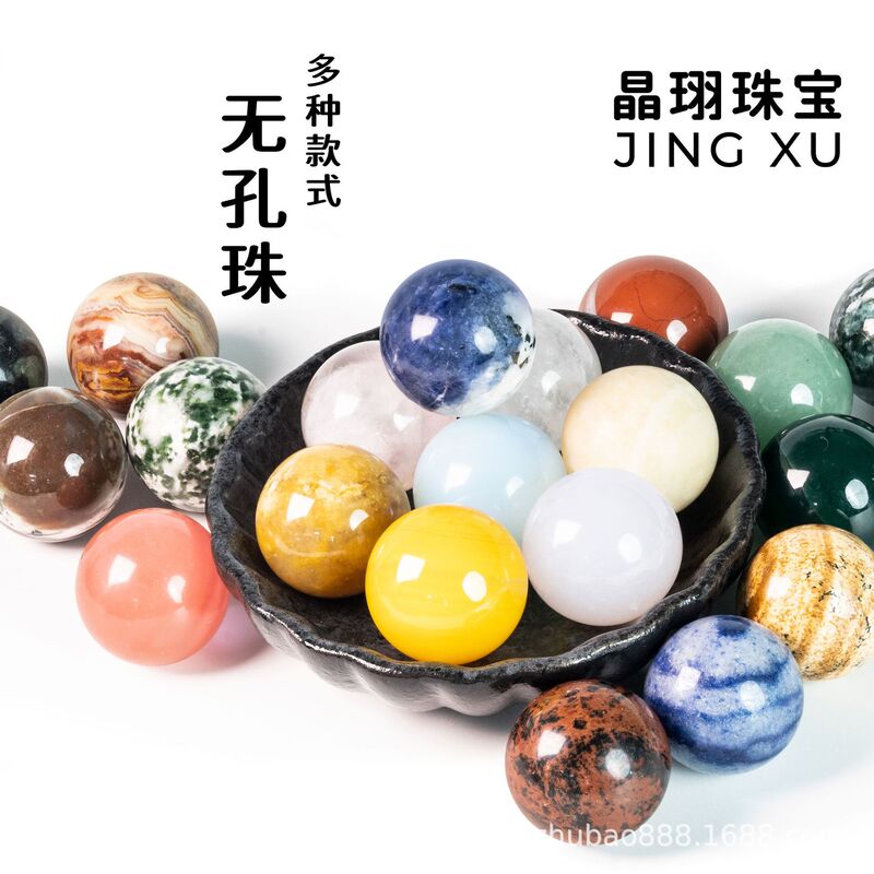 Non-Porous Natural Stone Crystal Lapis Lazuli Tiger Eye Stone Red Agate Round Beads DIY Accessories Materials Loose Beads Wholesale Non-Porous Natural Stone Crystal Lapis Lazuli Tiger Eye Stone Red Agate Round Beads DIY Accessories Materials Loose Beads Wholesale
