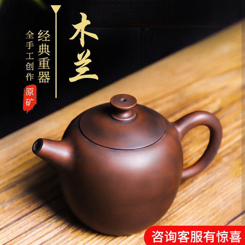 紫陶壶云南建水紫陶茶壶紫砂功夫茶具陶瓷单壶建水茶壶纯手工