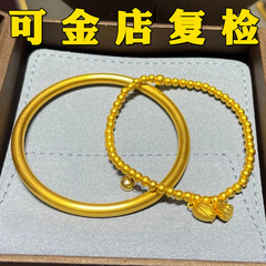 規格品の南アフリカの錫の金の古法は腕輪の女性の中実のベトナムの砂の金を伝承して金をシミュレーションします。