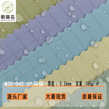 ���羳��������Ʒ����400D��Ӱ�����ˮ6P�h��������а�ţ����