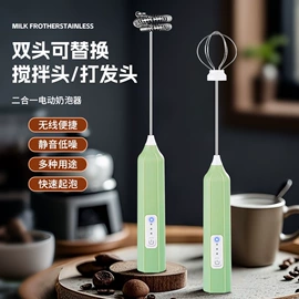 充电打火机;厨用点火器;电动剃须刀