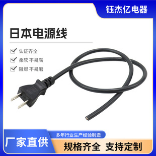 ��Ҏ�Դ�� ���^ pse�ձ�������XDC�Դ���ӵؾ�3о���~�Դ��