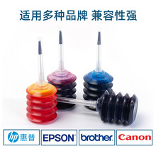 �m�û���65XLīˮhp deskjet2655 2652 2620 2621 2640 3700 3720