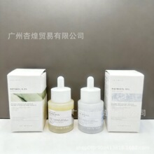 ��������skin1004Retinol 0.2 Boosting Shot Ampoule�ӻƴ�����