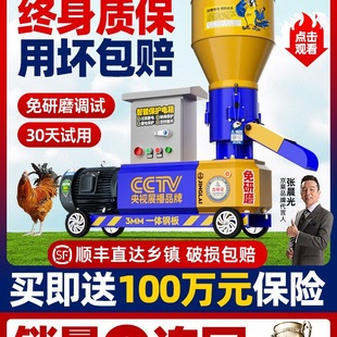 ���]���R220vС������w���C���Ƽ����u���~�i��ţ���Bֳ�O��ɝ�