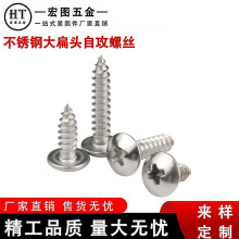 �F؛304���P�ʮ���Թ��ݽz�A�^���^���^��Ҏ������O��o�����