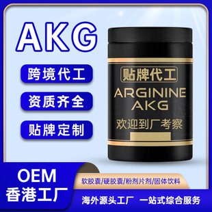 �羳AKG��˥�z��ͪ��������������������Դ�^���SOEM����akgƬ