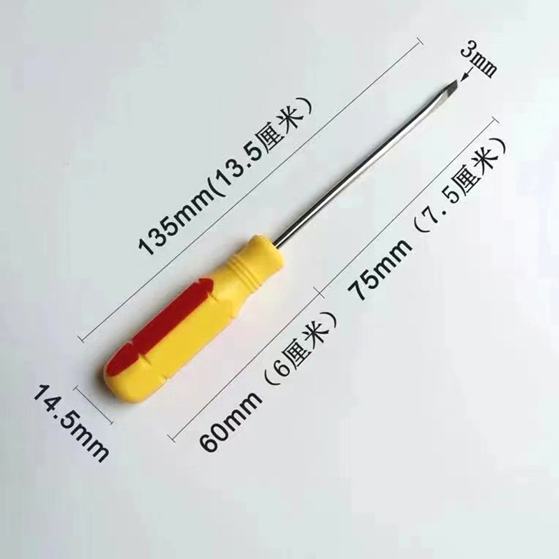 Herramienta penggong barra de color destornillador métrico destornillador de Cruz destornillador de reparación de automóviles destornillador pequeño destornillador doméstico