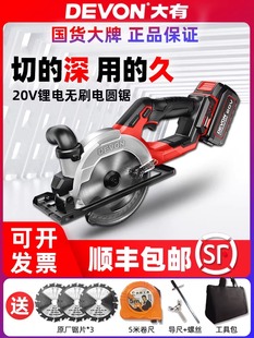 ���г��늈A���������ľ�������и�CС�͟o��늄ӹ���5835