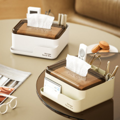 ティッシュボックスリビングプラスチックティッシュボックスデスクトップ収納ボックスお茶レストラン多機能リモコン収納ティッシュボックス