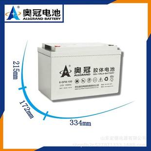 �W����늳�6-GFM-38�U����S�o12v38ah�y��ʽupsֱ����������վ