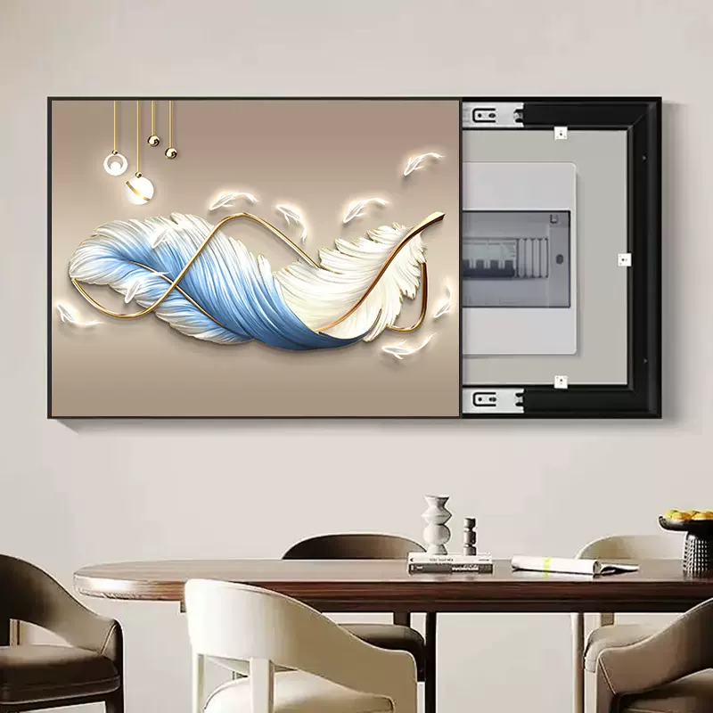 电表箱装饰画遮挡免打孔配电箱羽毛挂画现代简约电源开关盒遮挡画