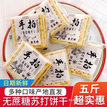 rKζɱ[}֥BθʳƷ